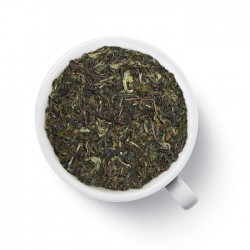 Черный чай Дарджилинг Мим, FTGFOP1, второй сбор Черный чай Дарджилинг Мим, FTGFOP1, второй сбор