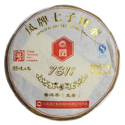 Шен Пуэр, 7811, 2012 г., блин