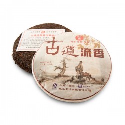 Шу Пуэр Гуо Дао, фабрика Хун Лэ, 2010 г., блин