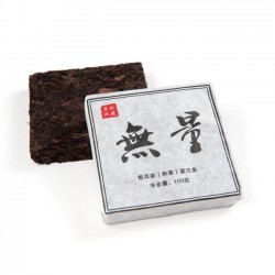 Шу Пуэр кирпич "Улянь", 100  гр (фаб. Пуэр Диндун 2011 г.) Шу Пуэр кирпич "Улянь", 100  гр (фаб. Пуэр Диндун 2011 г.)
