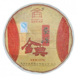 Шу Пуэр, фабрика Джин Дян, 2012 г., блин