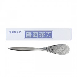 Нож для Пуэра "Классический-2" Нож для Пуэра "Классический-2"