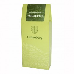 Кофе зеленый в зернах Никарагуа, уп. 250 г Кофе зеленый в зернах Никарагуа, уп. 250 г