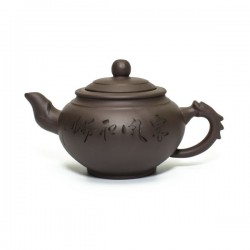 Глиняный чайник "Зеленый бамбук", 350 мл