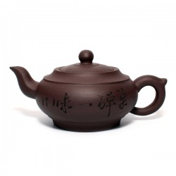 Глиняный чайник "Тихая заводь", 300 мл