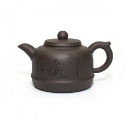 Глиняный чайник "Шеньши", 200 мл