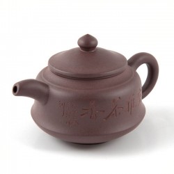 Чайник из исинской глины "Северный Предел", 160 мл